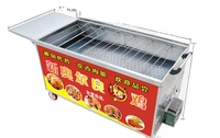 Four à poulet grillé au charbon de bois rotatif automatique à 3 rangées de haute qualité, modèle Vietnam Orleans Commercial Barbecue Car HJ-KJL3