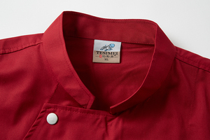 Uniformes de chef personnalisés, tailles plus grandes, veste pour hommes, vêtements de travail de restaurant, vêtements professionnels de cuisine, veste de cuisine - Product Image 4