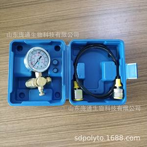All-Copper Excavator Inflation Device and Hydraulic Press Nitrogen <b>Gauge</b> for Hydraulic Breaker - Product Image 2
