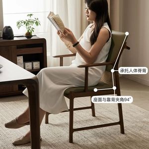 Solid Wood <b>Dining</b> <b>Chair</b> With Leather Upholstery And Rattan Backrest For Living Room Or Hotel Use - Product Image 3