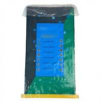 Sac tissé en polypropylène (PP) laminé BOPP de qualité alimentaire, durable, 25 kg 50 kg, avec logo personnalisé pour l'emballage du sucre, du riz, de la farine et des céréales