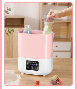 Flush Quick Resistant Ppsu Wide Mouth Rechargeable <strong>Steriliser</strong> Cute Thermal Milk <strong>Bottle</strong> Warmer - Product Image 2