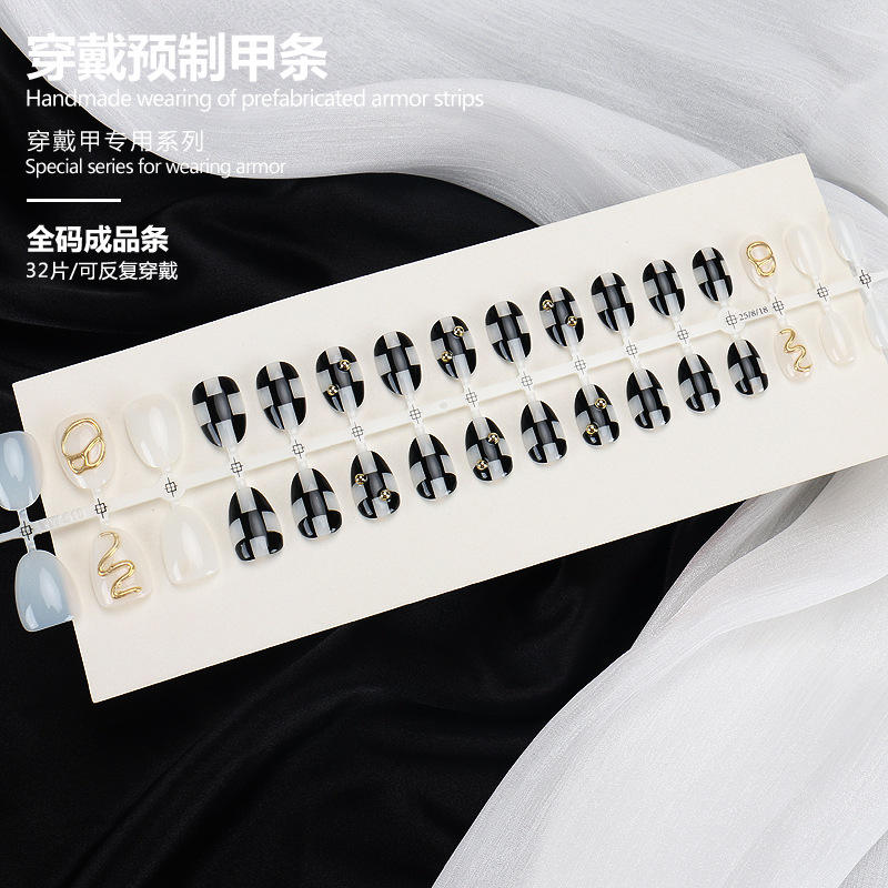 บอร์ดสำเร็จรูปแถบขนาดเต็ม BZ1962 32ชิ้น