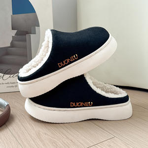 Chaussons d'intérieur chauds en coton, antidérapants et confortables pour l'intérieur et l'extérieur, chaussons d'hiver tendance - Product Image 6