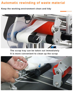 Multi-function Double Sided Self-adhesive Vertical <strong>Labeling</strong> <strong>Machine</strong> - Product Image 5