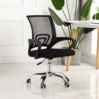 Garantie de satisfaction Mobilier confortable Tissu Accoudoir pliant Étude Ergonomique Executive Chaise de bureau pivotante
