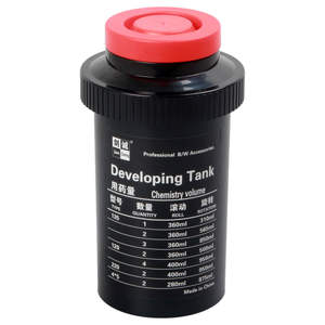 Réservoir de développement de film ETone modèle 39, 3 bobines en spirale avec séparateur à boucle, 120 <span class=keywords><strong>127</strong></span> 135, noir et blanc, couleur négative, traitement en chambre noire - Product Image 2