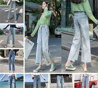 Jean décontracté taille haute slim pour femme, effet vieilli et déchiré, coupe push-up, extensible et sexy pour filles - Vente mixte