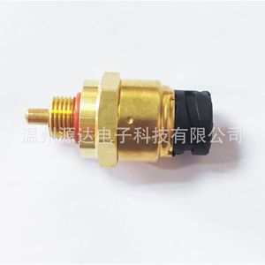สวิตช์เซ็นเซอร์แรงดันน้ำมัน 1077574 G1/2 ทองเหลืองสำหรับเครื่องยนต์วอลโว่ D12 D16 IP65 - Product Image 1