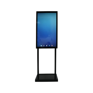 Kiosco Digital Interactivo Inteligente de Doble Cara con Android de 32 Pulgadas, Kiosco Digital Inteligente con WiFi para Centros Comerciales - Product Image 1