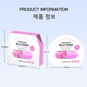 Atacado Cosméticos Cuidados Com A Pele Natural Clareamento Hidratante Máscara Facial Tablet Anti-envelhecimento Beleza Vitamina Máscara Facial - Product Image 6