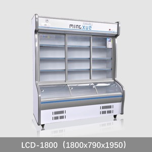Refrigerador Comercial de Doble Temperatura con Puerta Abierta y Pantalla LED de Vidrio para Bebidas en Supermercados - Equipo de Refrigeración - Product Image 3
