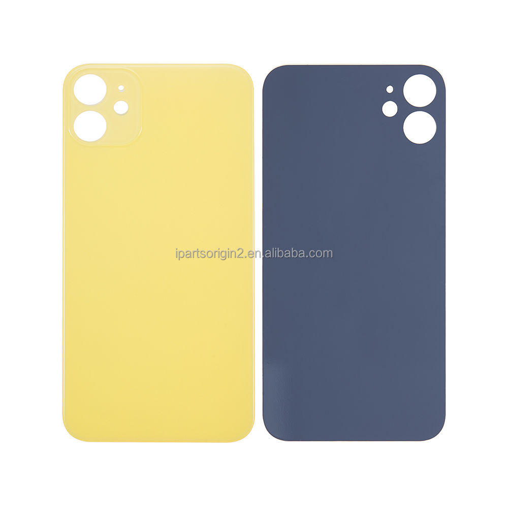 สีเหลือง