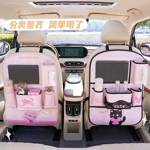 Cute Cat Car Back Seat Organizer Leather Storage Bag With Pockets For Kids And Adults Universal Fit All Seasons Use - Product Image 3