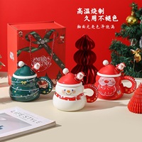 Mug en céramique de Noël RTS, boîte cadeau, mug à café Père Noël Bonhomme de neige, mug à eau de Noël pour la veille de Noël, cadeau de Noël en gros