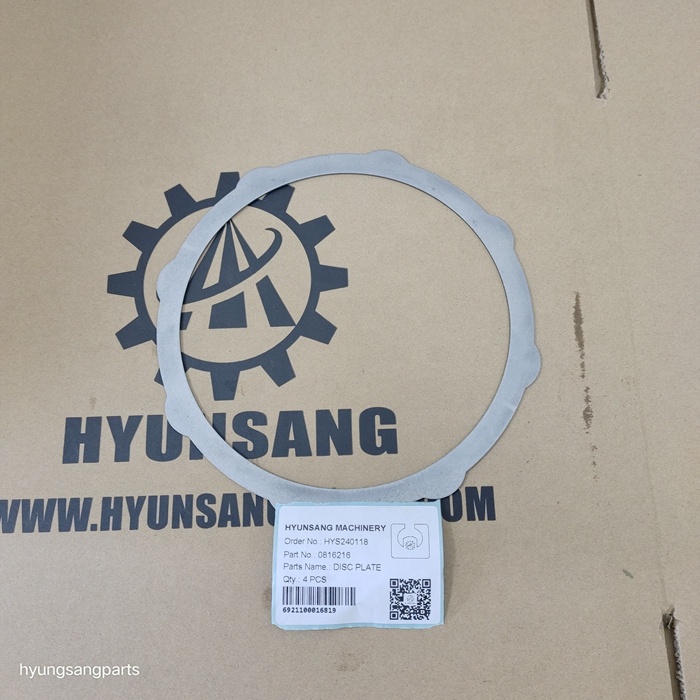 Excavator Plate 0816216 0887028 0365332 for ZX350H-3G ZX360H