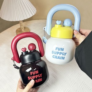 Decani Plastic Drinkware Large Capacity Bpa Free Double Drinking Cup Miss Gift Spring 2026 - Product Image 1