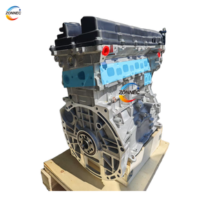 เครื่องยนต์2.4L 4B12มอเตอร์สำหรับ <span class=keywords><strong>Mitsubishi</strong></span> Lancer Sportback GTS Lancer SE AWC Lancer GT Manual Outlander <span class=keywords><strong>PHEV</strong></span> - Product Image 1