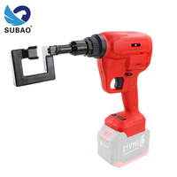 Pince à plinthes électrique rechargeable SUBAO, outil de fixation rapide sans rivets pour plinthes de plafond et coins