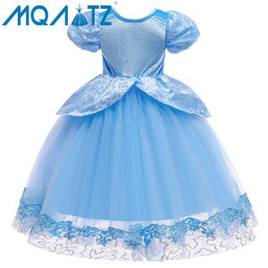 Vestido de Princesa para Niñas MQATZ, Disfraz de Moda para Niña, Vestidos de Fiesta con Mangas Abullonadas y Bordado de Cenicienta, LP-268 - Product Image 2