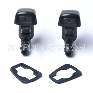 Car Windshield Wiper Nozzle Spray Head 7T4Z-17603-A 8S4Z17603AA For Ford <b>Edge</b> Black <b>Plastic</b> Replacement Part - Product Image 3
