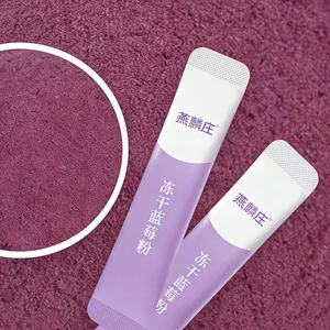 100% натуральный сублимированный порошок черники оптом от производителя OEM, пригодный для использования при низких температурах, с высоким содержанием антоцианинов для напитков и выпечки - Product Image 6