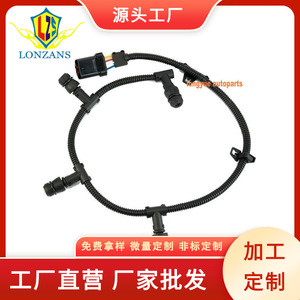 ชุดสายไฟหัวเทียน Dragon Leap Glow Plug รุ่น 5C3Z-12A690-A สำหรับรถฟอร์ด F-Series SD ด้านซ้าย 12V ฉนวน PVC แกนทองแดง - Product Image 5