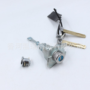 กระบอกล็อคทรงกระบอก 819052W000 81905-2W000 สำหรับประตูรถซานตาเฟ่ ดีเอ็มพร้อมกุญแจ 2 ดอกชุบสังกะสี - Product Image 3