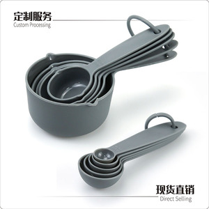 Plastic <b>Measuring</b> Cups And <b>Spoons</b> Set 10 Piece With Graduations Baking Utensils Kitchen Seasoning Tools PP Material - Product Image 3