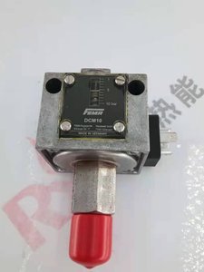 Under FEMA Fima Switch 16 <b>Bar</b> DCM10 DCMV6 - Product Image 5