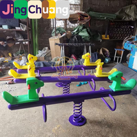 Balançoire à ressorts pour enfants pour aire de jeux extérieure, jouet pour enfants de parc communautaire, balançoire à ressorts multi-personnes, équipement Hokey Pokey