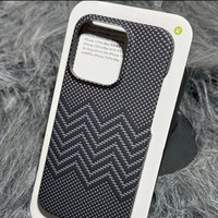 Coque de téléphone portable de haute qualité au toucher agréable pour iPhone 18/17/16/15/14/13 Pro Max, antichoc, fine et protectrice