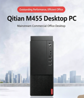 Lenovo Qitian M455-N000, équipé d'un processeur Intel Celeron G6900