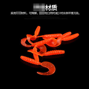 Material de silicona de pescado biónico, señuelo de gusano rizado de una sola cola, embalaje exquisito, 3,5 cm/5,5 cm/7cm, 10 colores opcionales para Zander Cod - Product Image 5