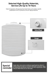 ถังเก็บน้ำพลาสติกแบบหนา ความจุขนาดใหญ่ 200 ลิตร - Product Image 5