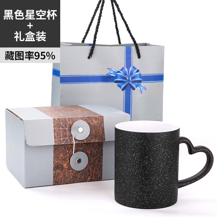 11oz/330ml-4