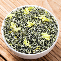 Thé au jasmin 2026 Nouvelle Mélange de Jasmin Parfum Neige Thé en Vrac 500g Tisane Vente en Gros