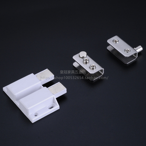 Stainless Steel Glass Cabinet <b>Door</b> Hinge Magnetic <b>Catch</b> Pop Open Clamp Hardware - Product Image 2