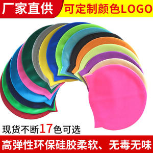 Bonnet de bain en silicone pur 60g, unisexe, couleur unie, protection des oreilles pour la natation et les sports nautiques - Product Image 5