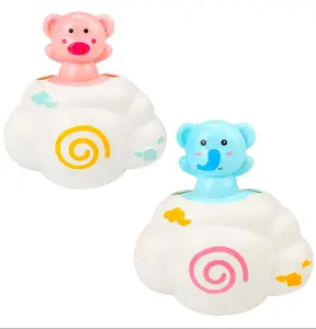 享受明星热卖儿童发条水上玩具彩色淋浴雨云浴缸玩具神奇沐浴玩具