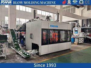 Brede Mond Kan Blaasvormmachine, Grote Nek Kan Blaasvormmachine, Pot Blaasvormmachine - Product Image 2