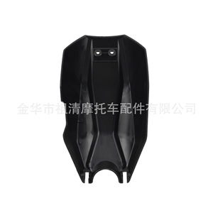 Couvercle de compartiment de batterie Zuqing pour moto électrique Tanli Mx3 Mx4, plaque de protection du cadre avant - Product Image 4