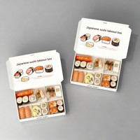 Boîte à sushi personnalisée avec logo pour emporter, boîte à sushi japonaise avec séparateur, boîte en papier de qualité alimentaire pour la restauration rapide