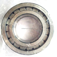 Rodamiento LINA Japón 24.5X40X28.25mm F-123471.3, Rodamiento de Rodillos Cilíndricos F-123471.3, Rodamiento para Caja de Cambios F-123471.3