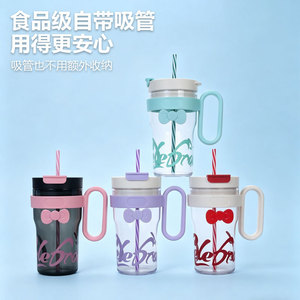 Shang Kou Ai Portable Plastic Water Bottle Large Capacity Straw Cup Leak Proof Travel Use - Product Image 4