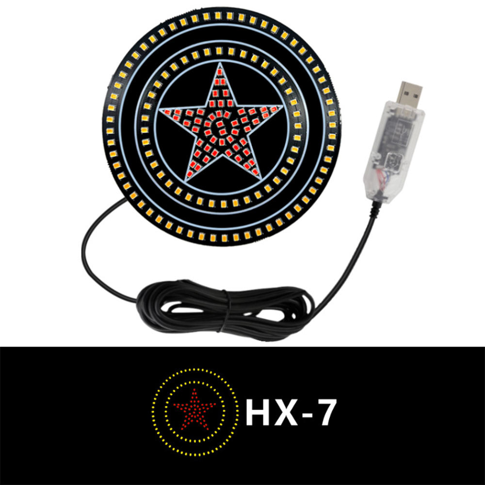 HX-7