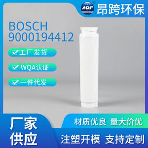 ไส้กรองน้ำตู้เย็น Z20 รุ่น 9000194412 คาร์บอนกัมมันต์ ติดตั้งง่าย อะไหล่ทดแทน - Product Image 5