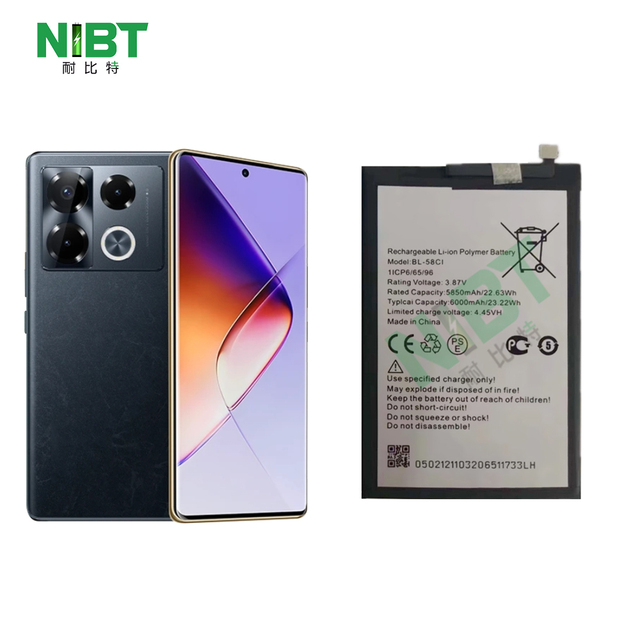 NIBT OEM High Capacity Durable Mobile Phone Replacement Battery BL-58CI 5850mAh Rechargeable Li-ion Battery for ITEL P40
