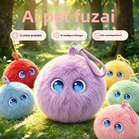 Robot intelligent AI Fu, jouet compagnon d'apprentissage pour enfants, animal électronique en peluche à commande vocale, rembourré en coton PP, Dou Bao Cub, cadeau