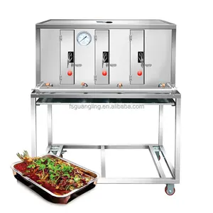Commercial Fully Automatic Gas Fish Smoking Machine Fish Grill Smokeless Machine Meat Roast BBQ Grill Equipment